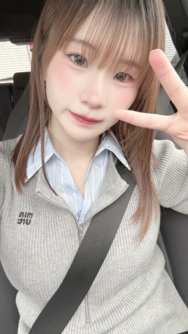 出勤！