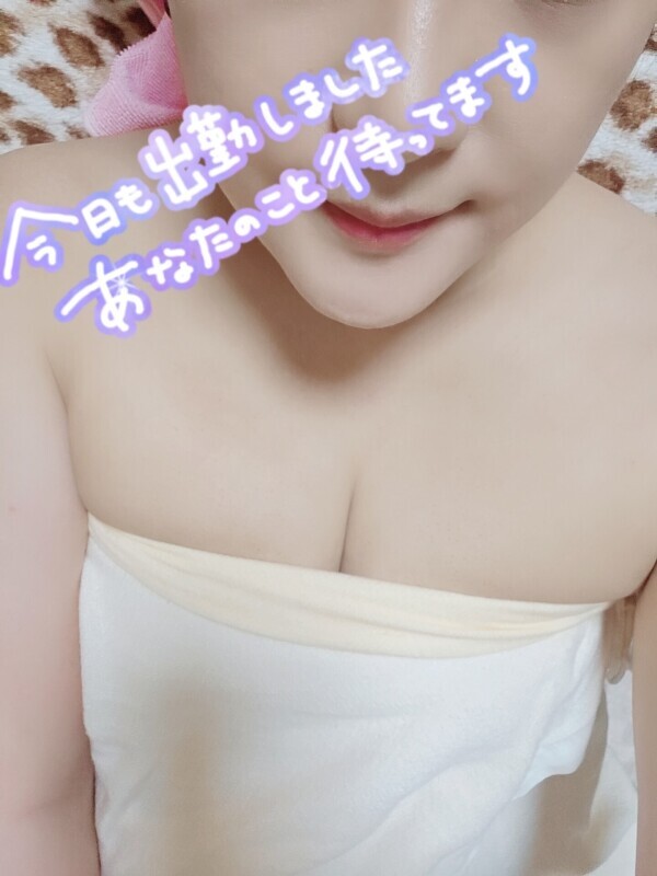 出勤しました✨️