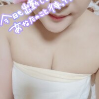 れみ