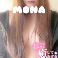 即姫割りやってます🥰