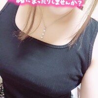れみ