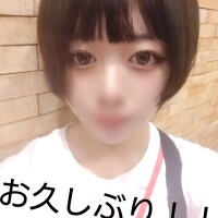 せれな