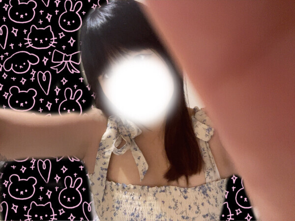 にゃき