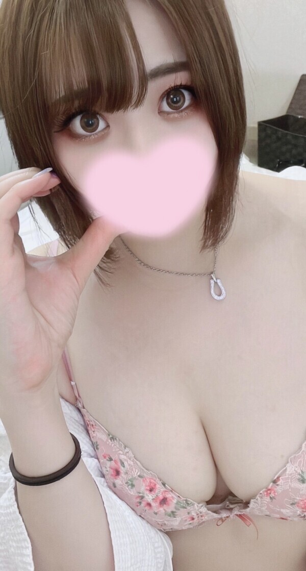 りあんとぎゅーってしよ？💗