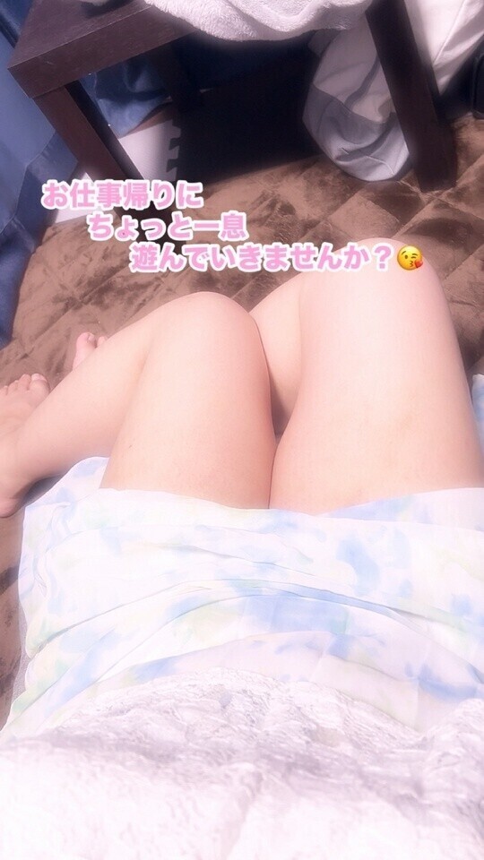 出勤しました！