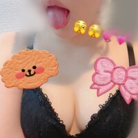 みかみ