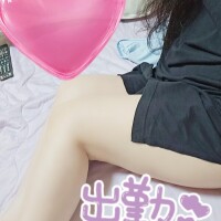 出勤してます😊