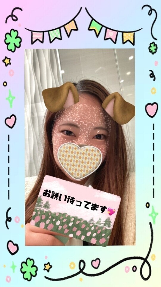 出勤しました❣️