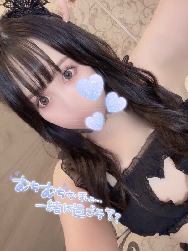 また明日💓時間伸ばしたよ🕔⸝⋆⸝⋆
