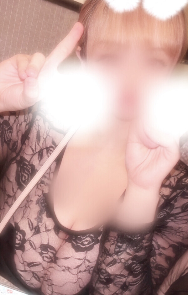 愛にきて？