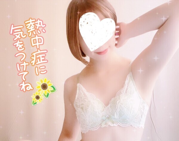 今週は金曜日だけ!!