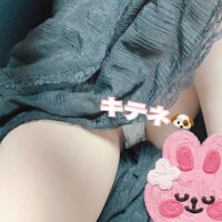 みかみ