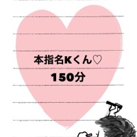 まい