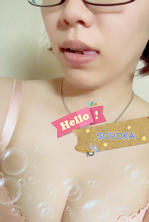 ちーん、ちーん