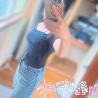 かなで