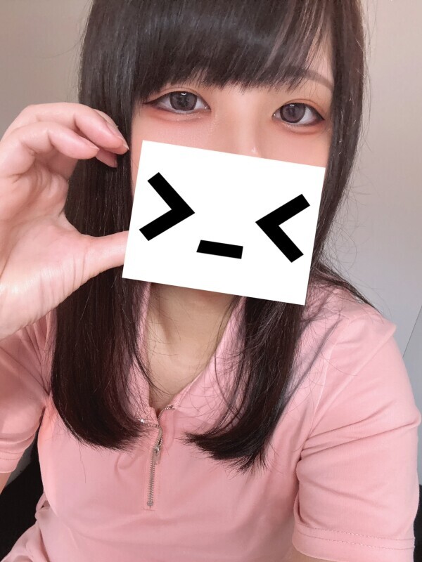 しゅっっっ❣️