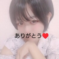 せれな