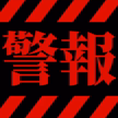 すぅー(*´ω｀*)