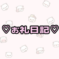 ゆいな