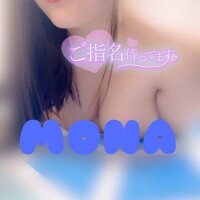 出勤しております😊