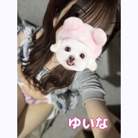 ゆいな