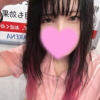 みおん