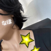 なほ