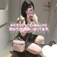 なみ