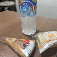 お礼💌💭