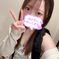なみ