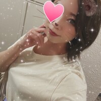 ありがとう