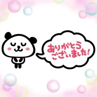 お礼🧸💌