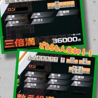 覚えられないんですよꉂ🤣𐤔
