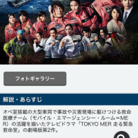 あおい