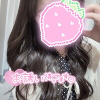 ゆま