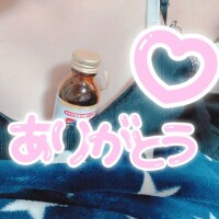 みかみ