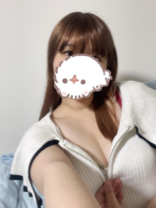やよい