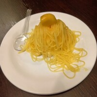 ゆうな