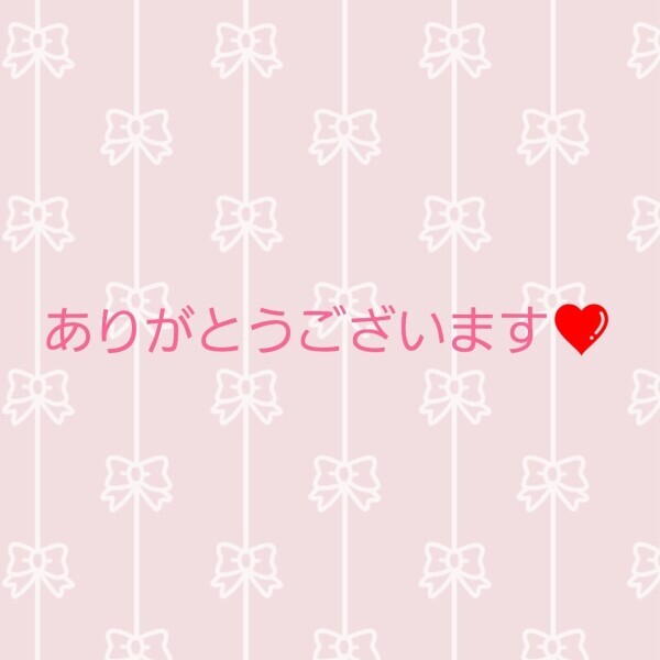 お知らせ！&お礼♪