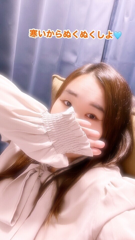 さむ〜い😖🍃