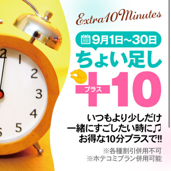 🩵いくらあっても足りない