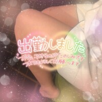 なんだか…