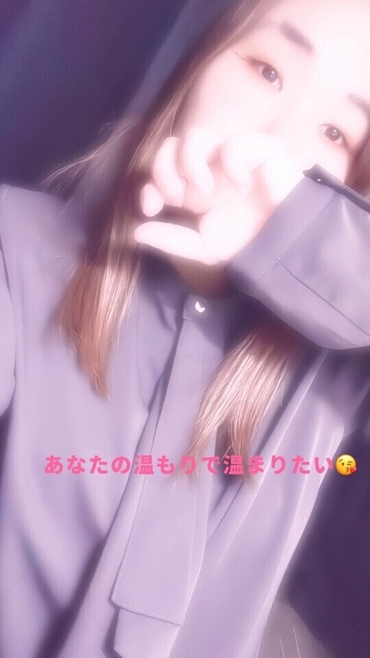 夜は寒いね〜🍁🍂