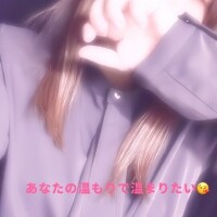 夜は寒いね〜🍁🍂