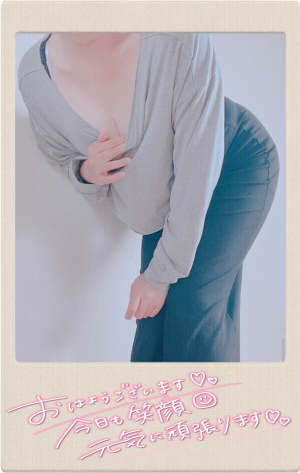 何がしたいかなぁ🫣✨