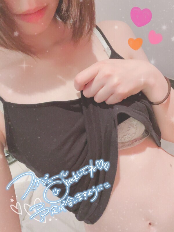 𝐍𝐞𝐱𝐭…💓🧸𓈒 𓏸