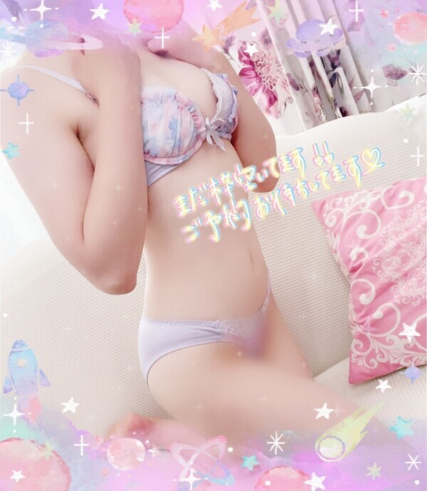 長くしたよ🫶💕︎︎