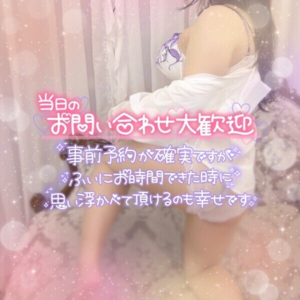 お礼&amp;しました☆