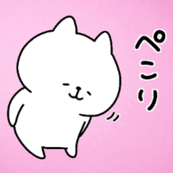 小さな充電期間🫧ྀི