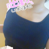 お疲れさまです😊